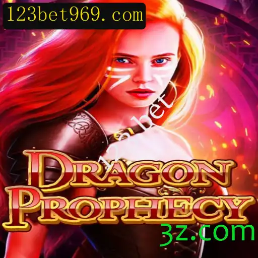 DragonProphecy: Um Novo Mundo de Aventuras e Estratégias